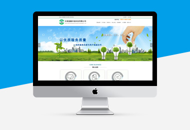 甘肅藍(lán)曦環(huán)?？萍加邢薰? height=